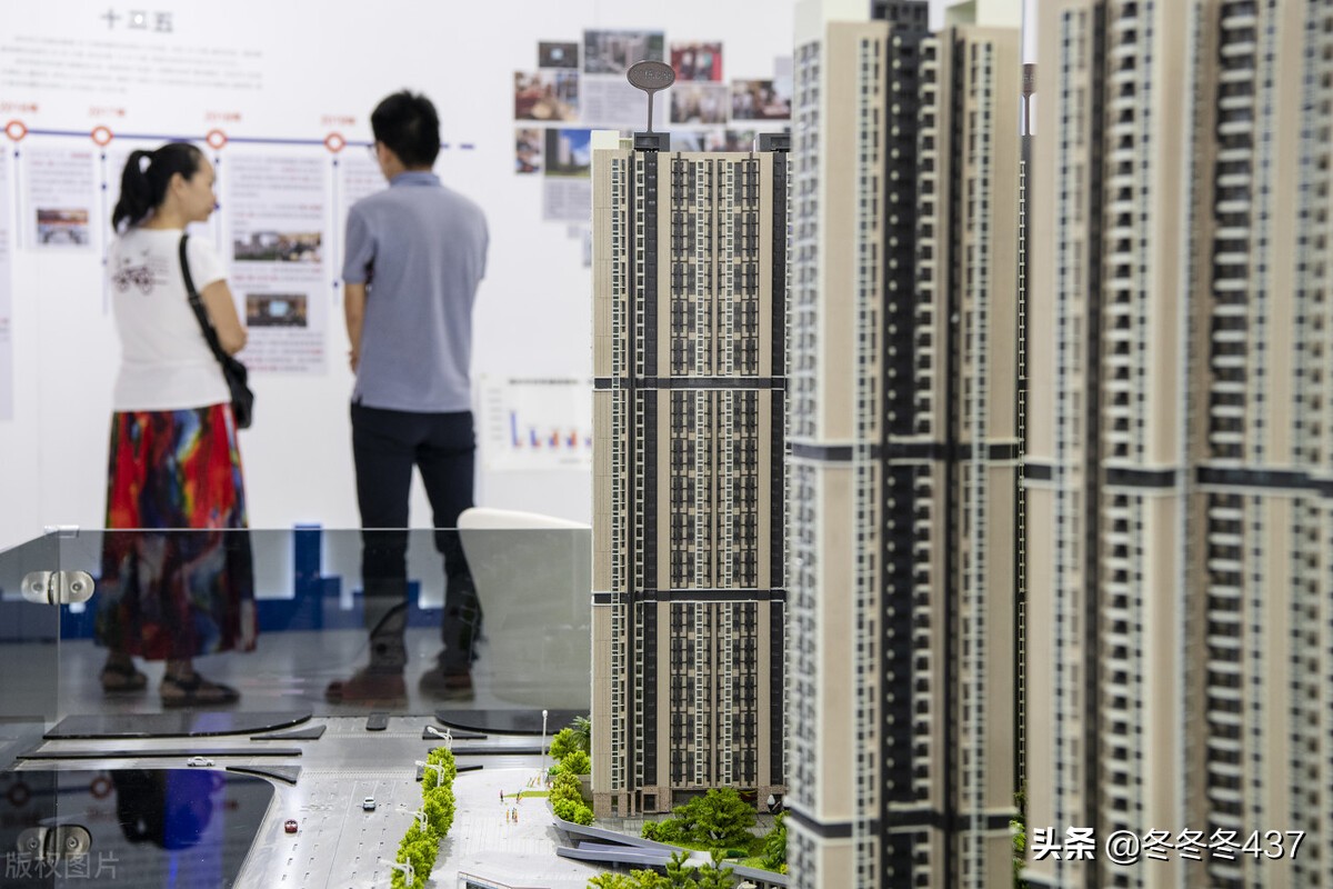 保定楼市“金九不火,银十难爆”