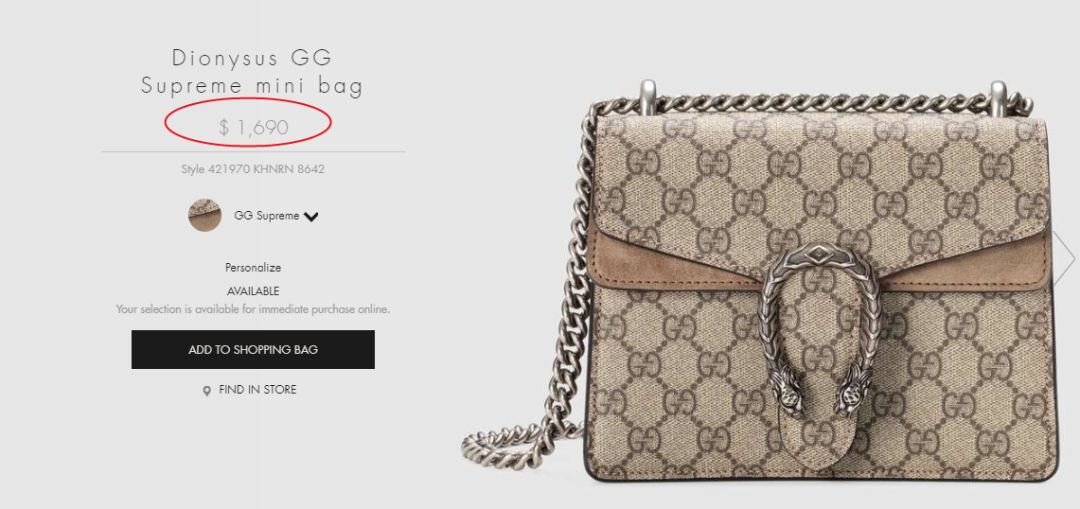 gucci哪里代购最便宜,gucci在哪里代购更便宜