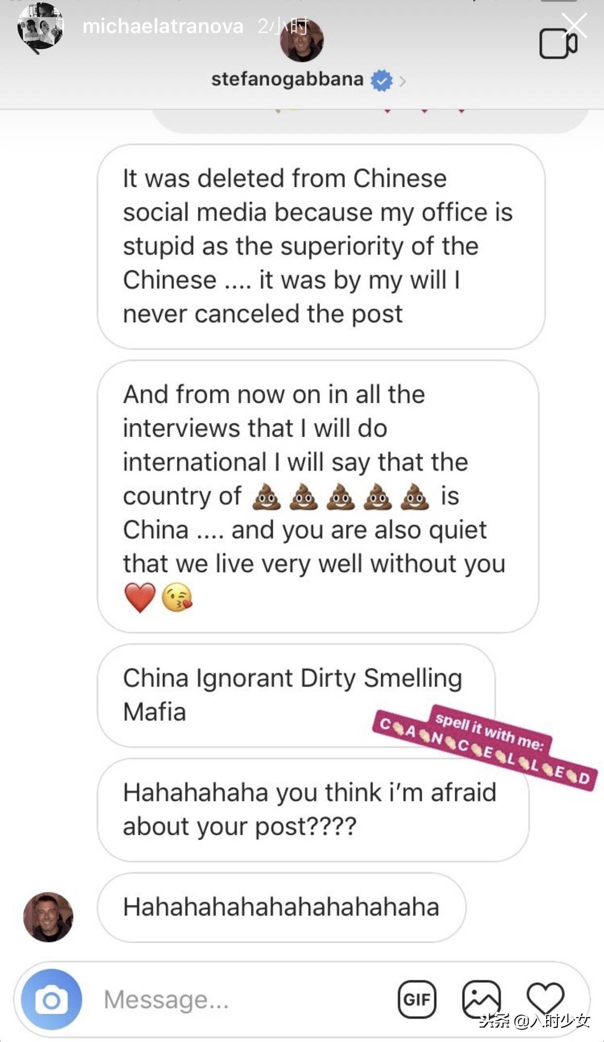 痛骂前任之后,痛骂渣男后用不用拉黑