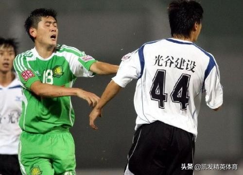 国足最惨队长,国足最悲惨队长