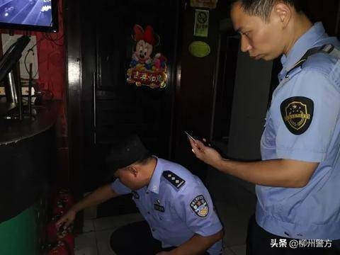 柳州开展社会面治安整治统一清查行动吹响创城号角！