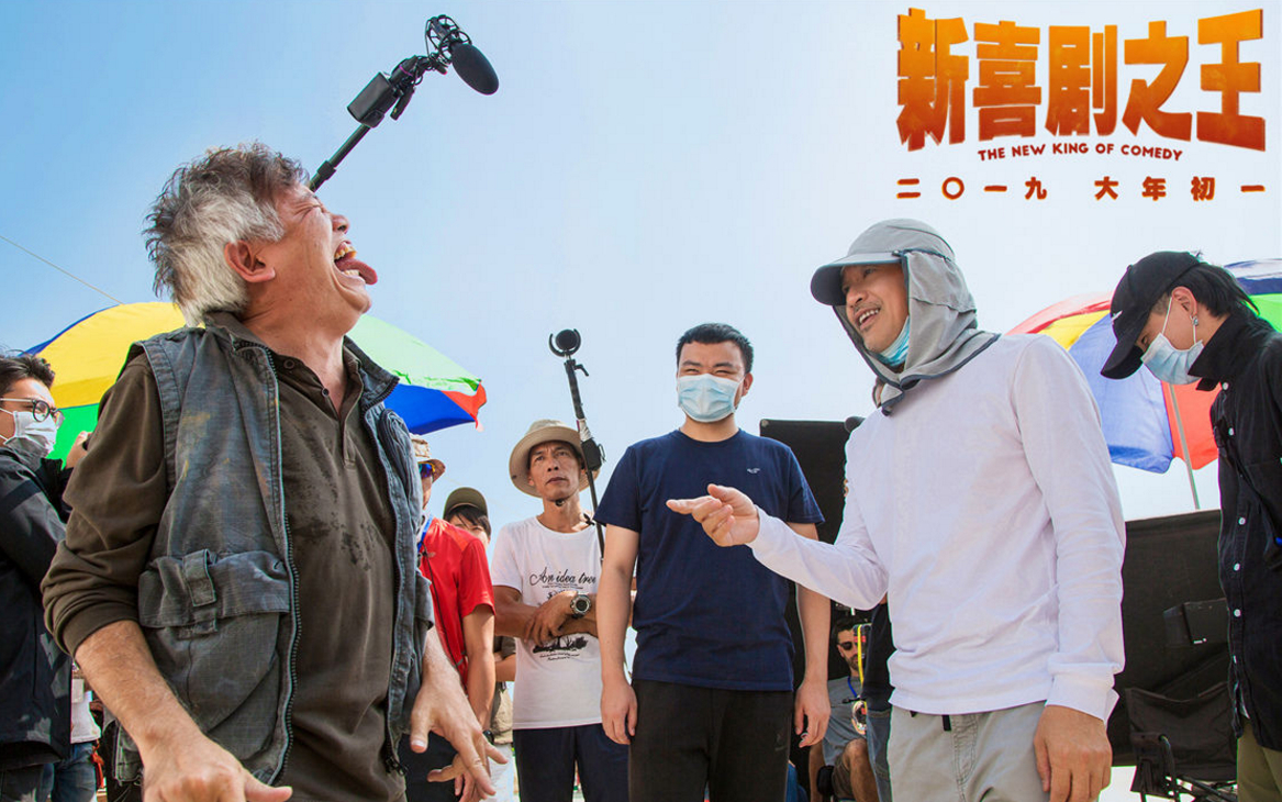 王宝强版喜剧之王女主角是谁,新喜剧之王王宝强龙套经历