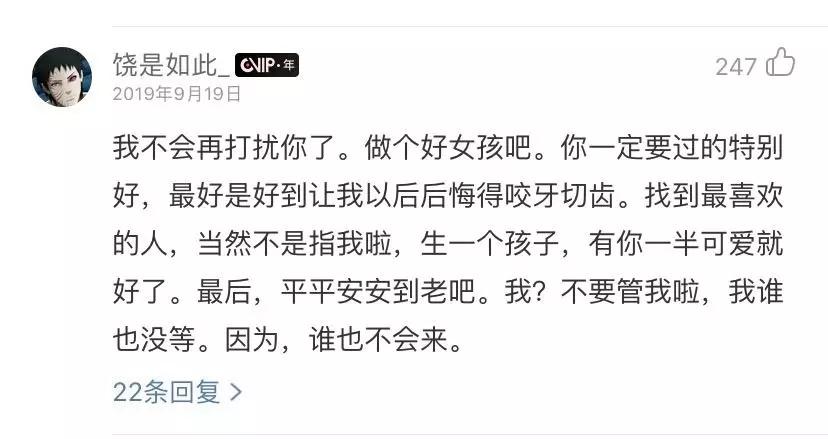 温柔孙燕姿五月天演唱会,孙燕姿十大经典歌曲遇见