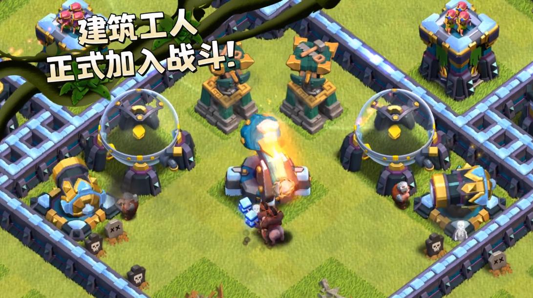 部落冲突14本优先升级哪些兵种,部落冲突14本兵种优先升级顺序