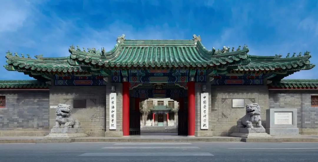 就业率近100%！北京协和医学院护理学院报考热点问题官方解答！