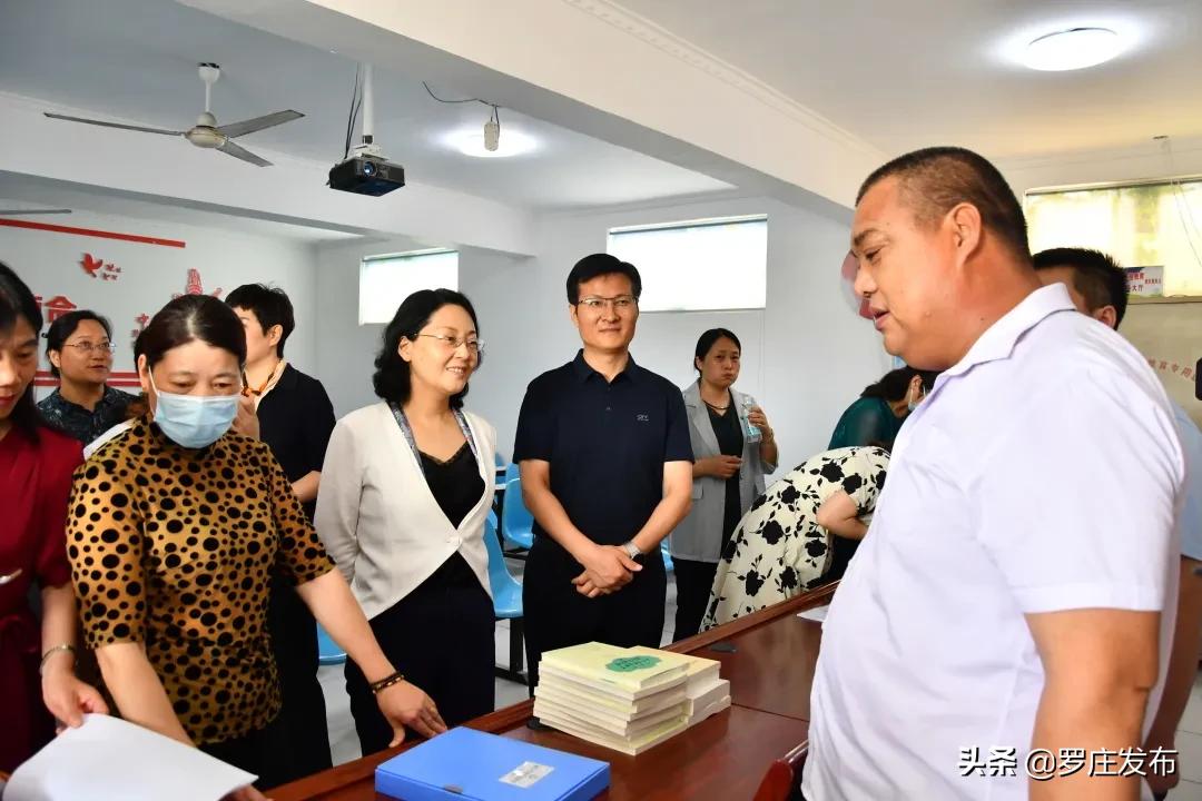 关注!临沂市妇联全国文明城市创建现场推进会在罗庄召开!来了,罗庄新闻直通车