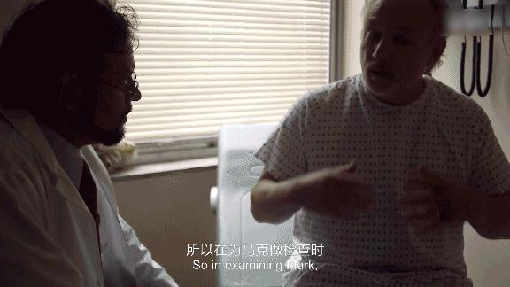 听说这是所有男性都无法承受的痛？