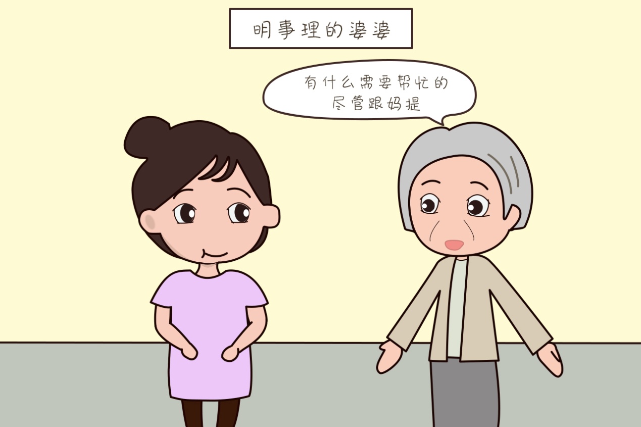 生完孩子更有魅力的女人,生完孩子女性最大的变化