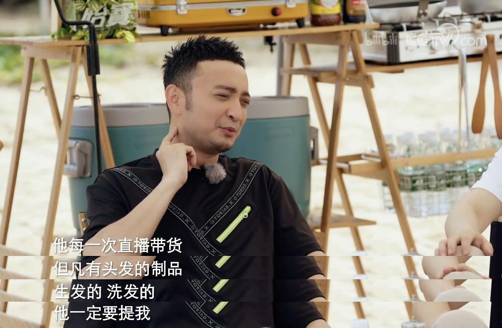 现中国顶流男团是哪个,中国男团的顶流