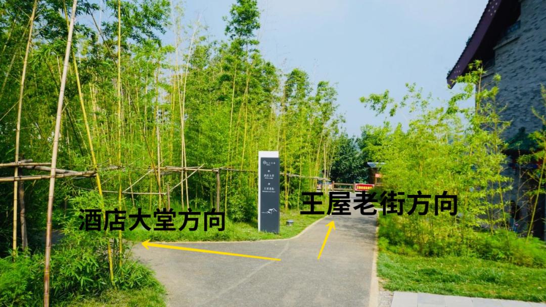 人均100+住到王屋古城下山环水抱/白墙黛瓦小院~只选对的不选贵的