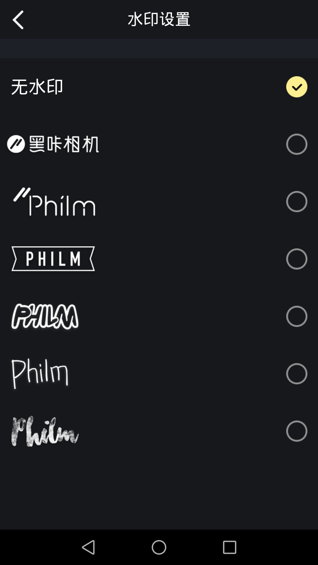 朋友圈不能发动图怎么办,朋友圈不能发图片了怎么办