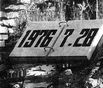 当年的唐山大地震是如何发生的,早年唐山大地震有多少级