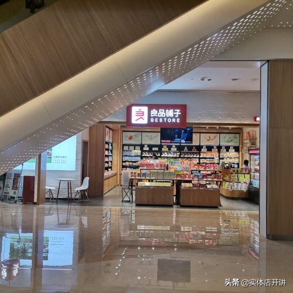 仅次于正佳广场，广州又一超大购物中心开业，有一点决定它的发展