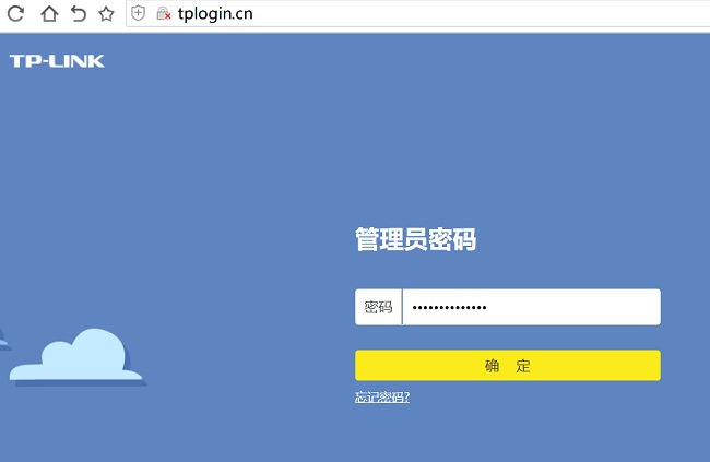 tp-link路由器密码忘了怎么改密码,如何查看路由器密码和wifi密码
