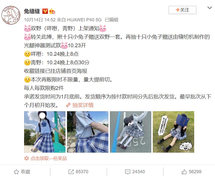 直男爱老婆吗,直男爱御姐吗