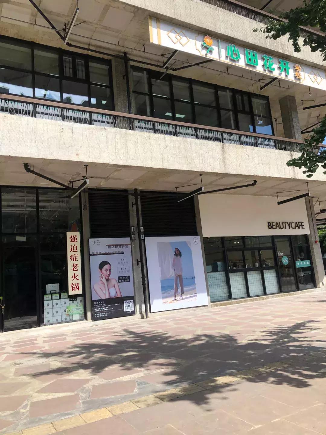 语文线下培训机构,语文培训机构