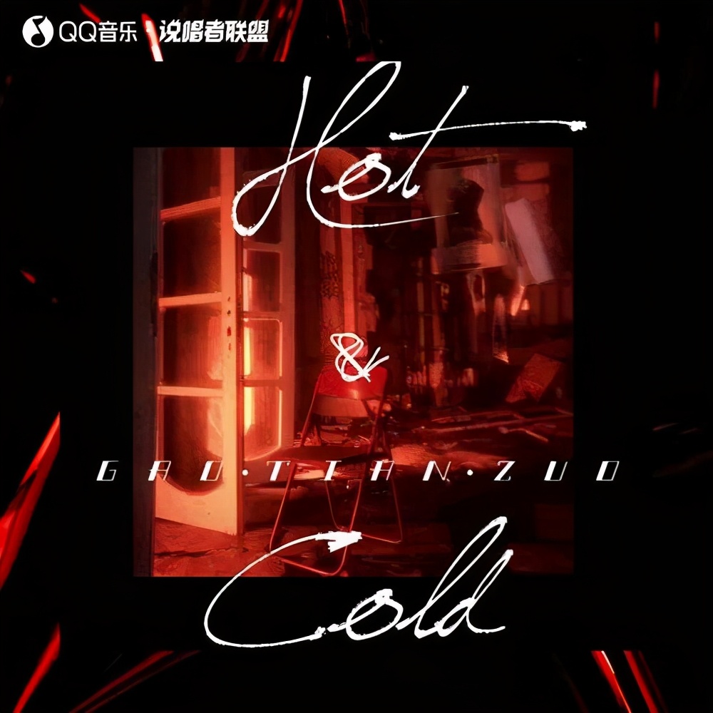 格莱美唱片销量第一,格莱美收视第一