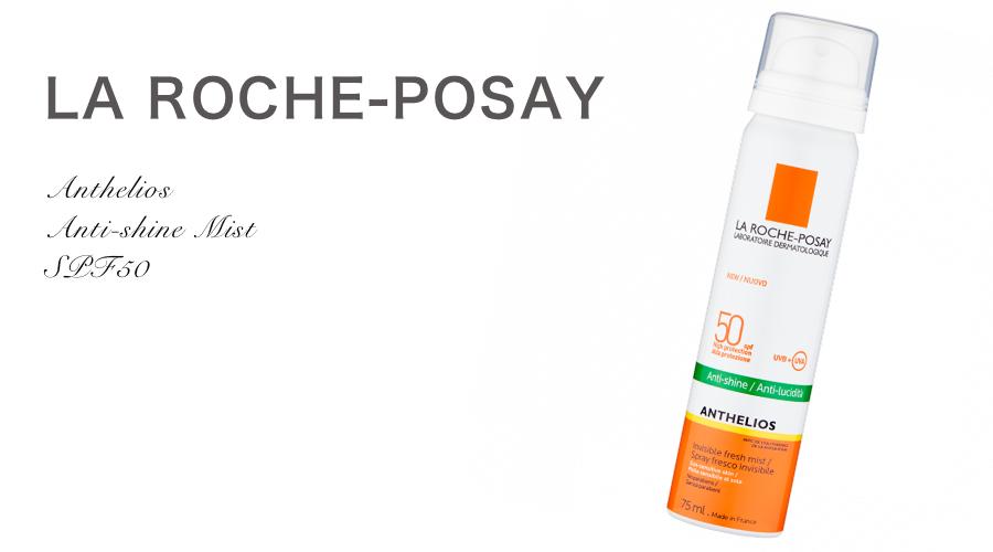 理肤泉小哥小防晒30mlspf50pa,理肤泉特护轻盈防晒乳spf50pa50ml