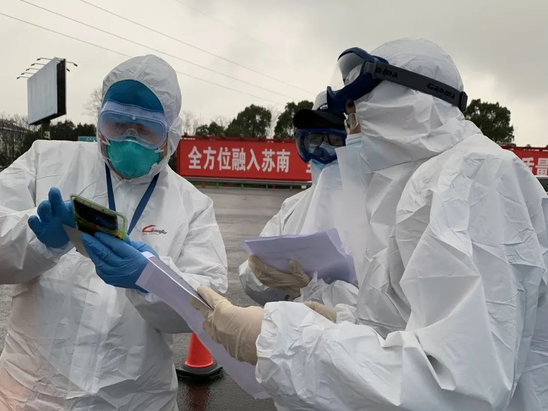 摆渡人南通,护送驰援武汉医疗队凯旋归来