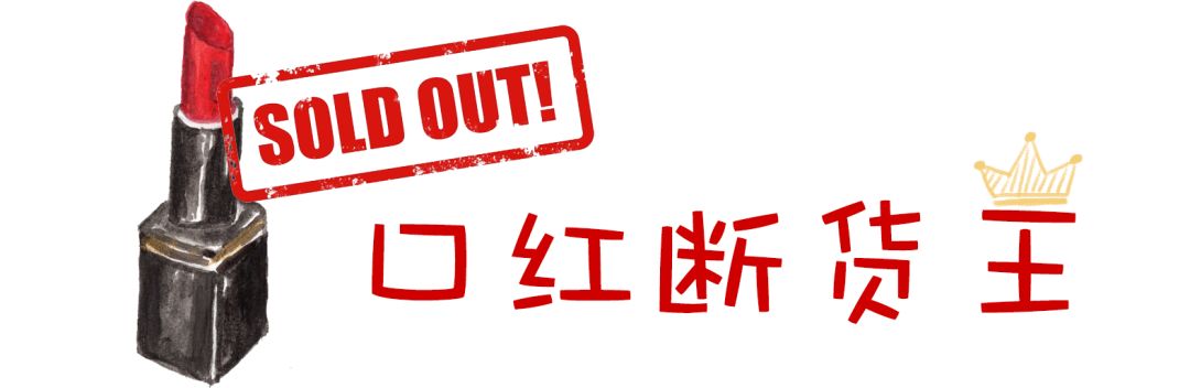 好物推荐2019我最喜欢的彩妆,2019彩妆盘点