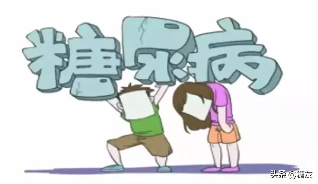 糖尿病磁疗穴位贴,磁疗治疗糖尿病最新成果