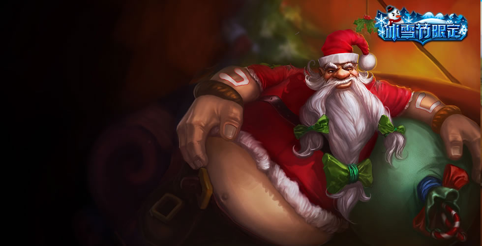 英雄联盟最大体型的塔姆,英雄联盟最肉的是谁