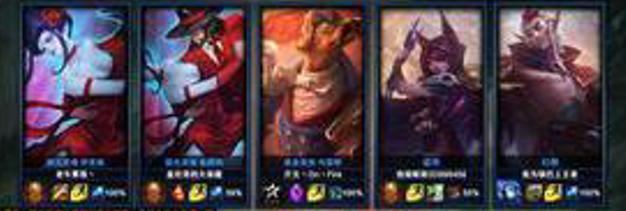 lpl情人节,lpl情人节现场