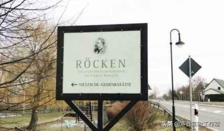 德国尼采简介,德国尼采的故事