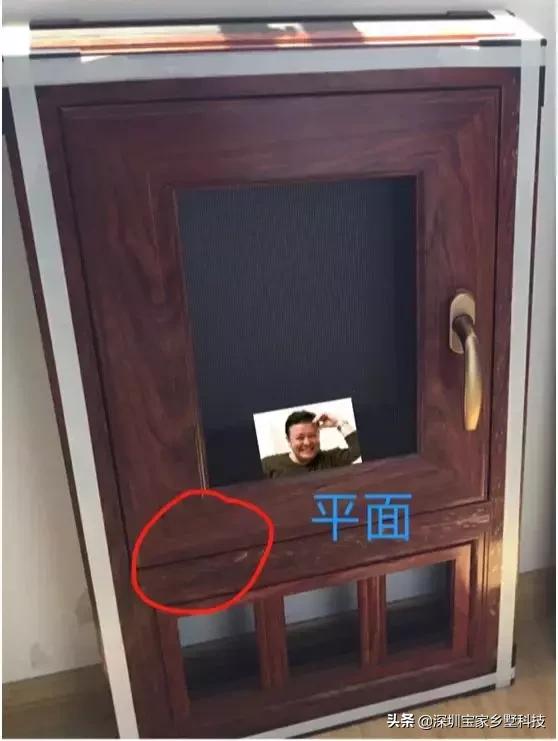 别墅材料视频,别墅最好的建造材料