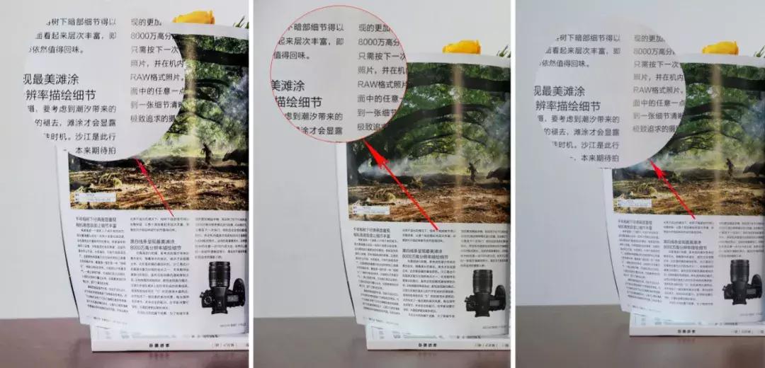 松下尼康索尼,松下vs尼康