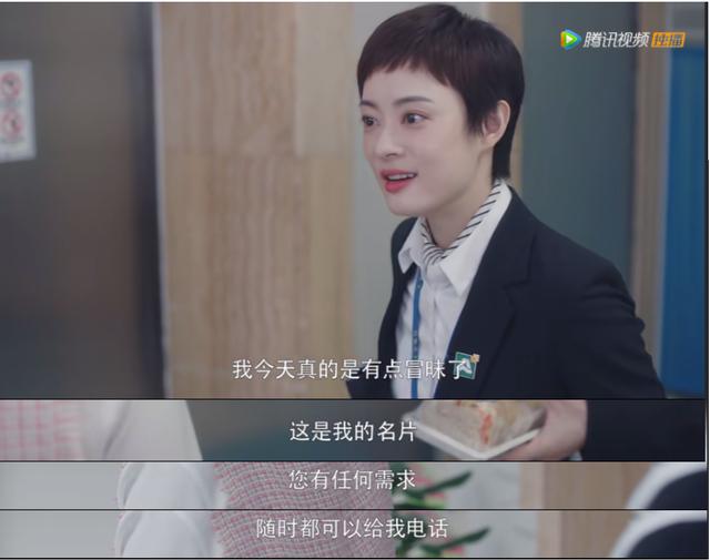 优秀的销售案例分享,非常经典的22个销售案例