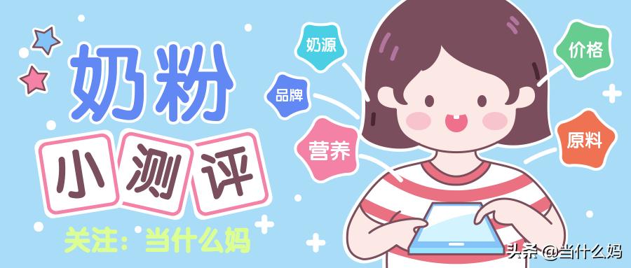 诺优能买国行版还是荷兰版,诺优能国行版是什么样的