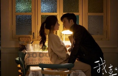 现代剧cp适配度只服这27对夫妇,男的帅、女的美,个个顶级高配