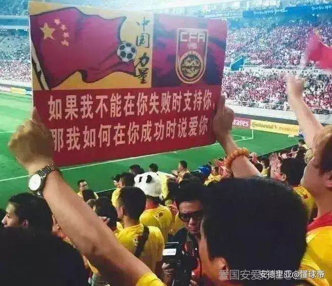 民国足球水平怎么样,中国足球的巅峰民国