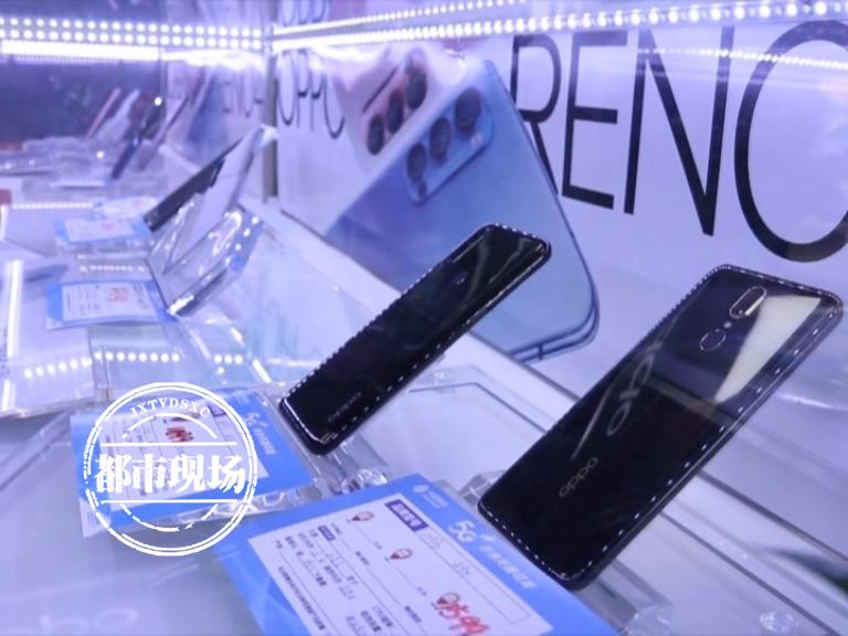 充话费送手机骗局怎么处理,充话费送话费的诈骗套路有哪些