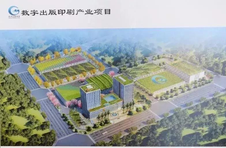 喜迎党代会回顾,传统印刷转型数字印刷案例