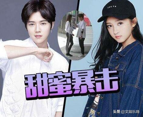 鹿晗谈关晓彤王牌对王牌,鹿晗和关晓彤的关系王牌对王牌