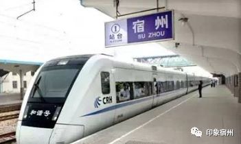 宿州二中广场老照片,宿州西关张仙庙老照片