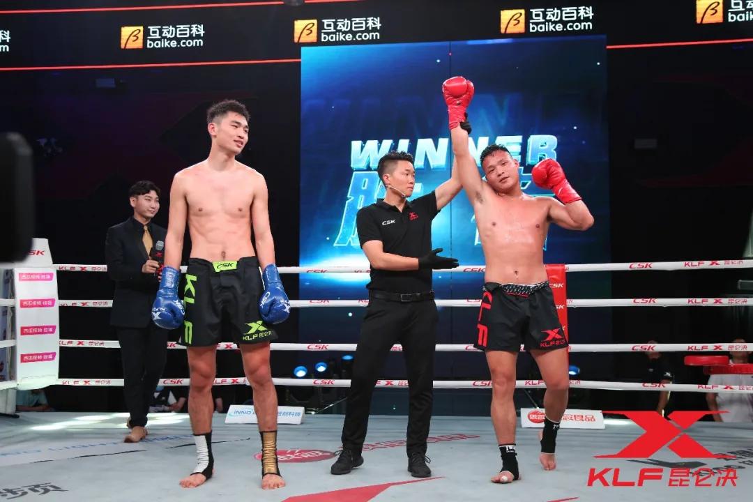 昆仑决精彩ko2019,昆仑决十大比赛视频回放