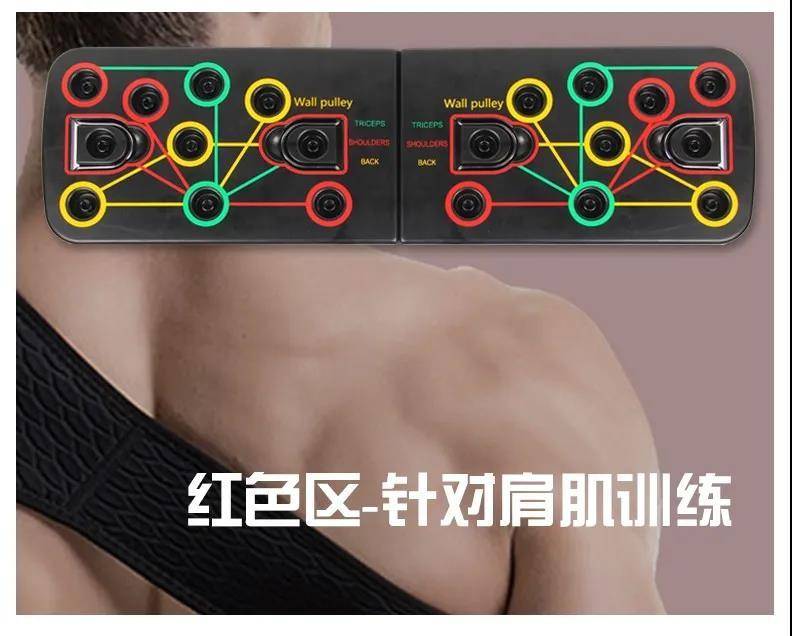 国产最强魔力板,神奇魔力板