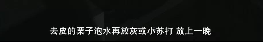 璺熺潃澶у帹瀛﹀仛缇庡懗鏂欑悊,10鍒嗛挓鏂欑悊鏂版墜椋熻氨