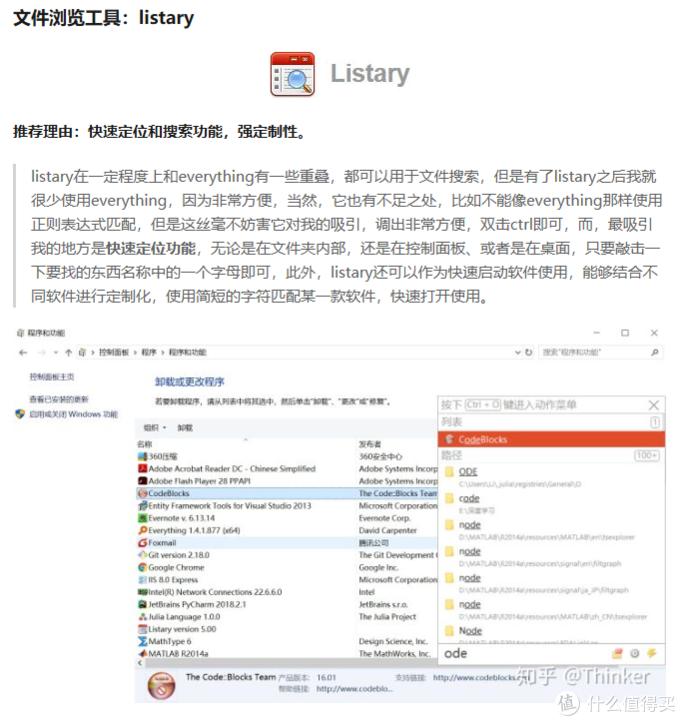 知乎十个干货多到爆炸的神仙话题,知乎10个干货多到爆炸的神仙话题