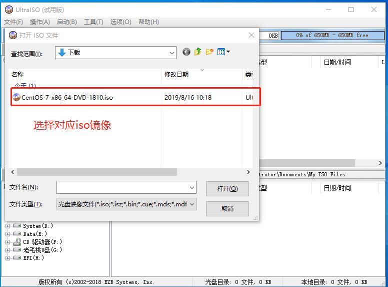 大白菜u盘启动盘制作及安装系统,如何制作u盘启动盘安装win11