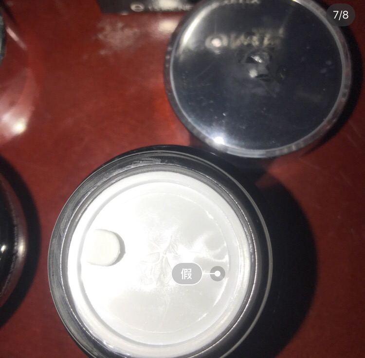 兰蔻小黑瓶眼霜真假鉴别30ml,兰蔻小黑瓶大眼精华眼霜真假辨别