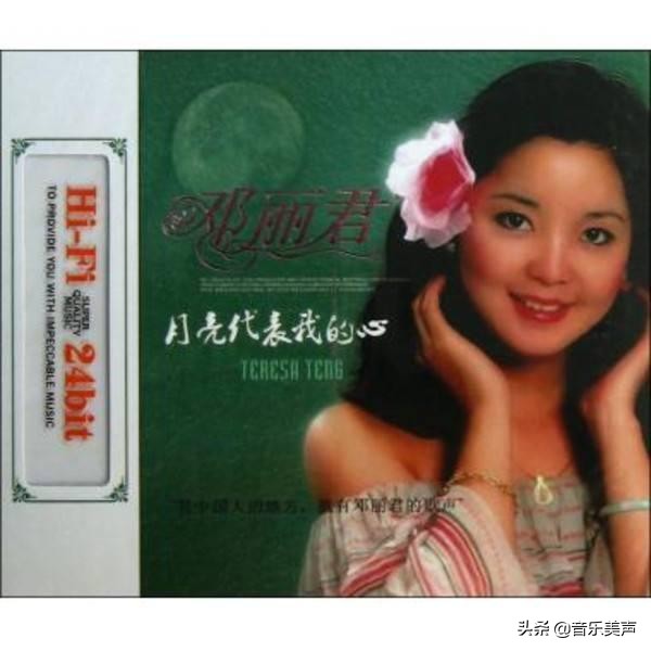 流行乐坛的经典歌曲,2005年华语乐坛经典歌曲