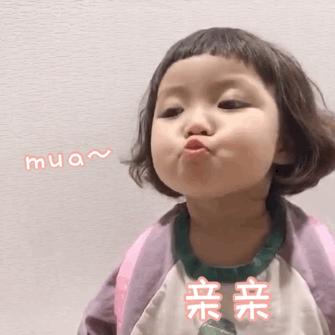 成都世警会比赛安排,世警会双流会场9号有什么赛事