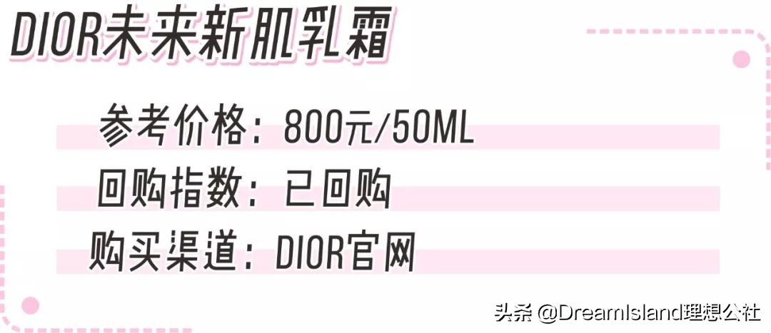 sk2化妆品神仙水还能不能用,sk2的神仙水好用吗用过的说一下