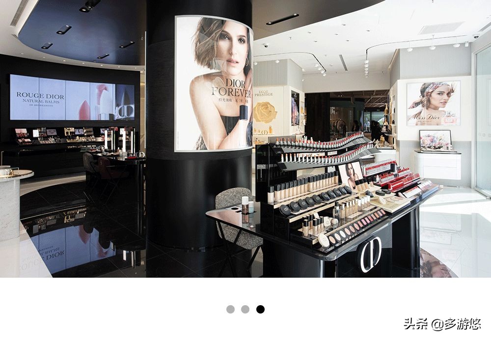 迪奥化妆品旗舰店官网直播,迪奥官方旗舰店香水与美容