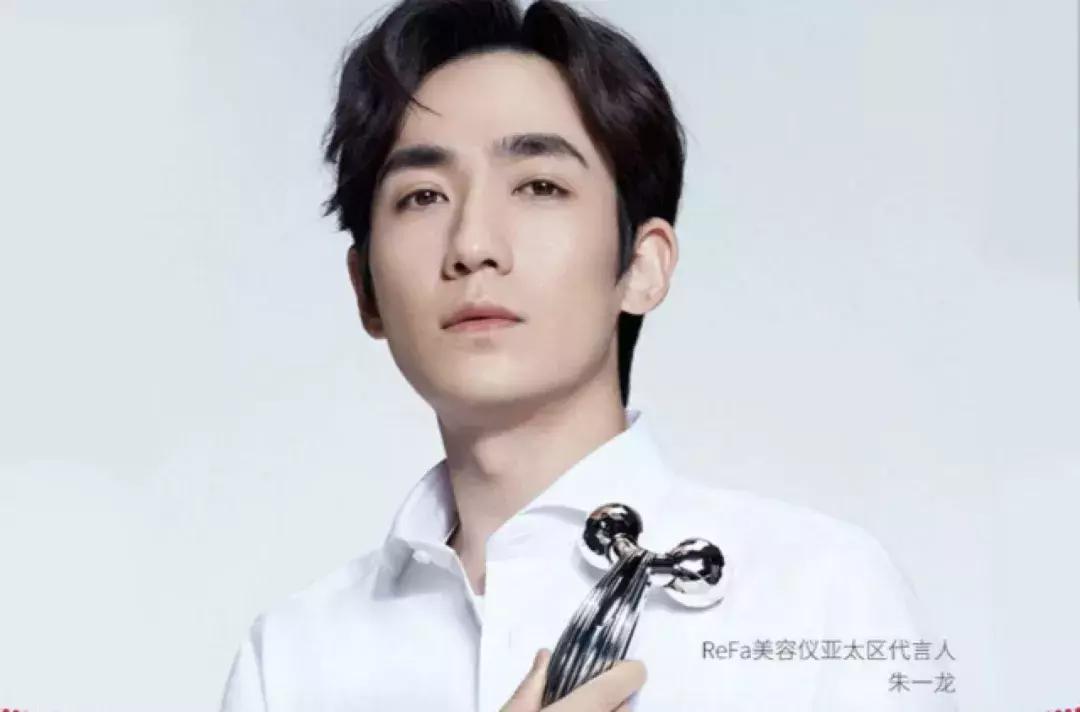 千元射频美容仪,千元级美容仪