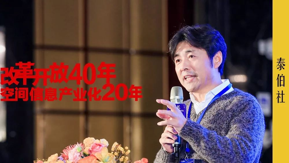 南方测绘马超个人资产,马超转行率土之滨